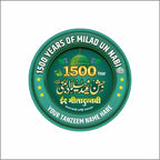 1500 Jashn E Milad Green Logo Cutout Logo | MOQ9