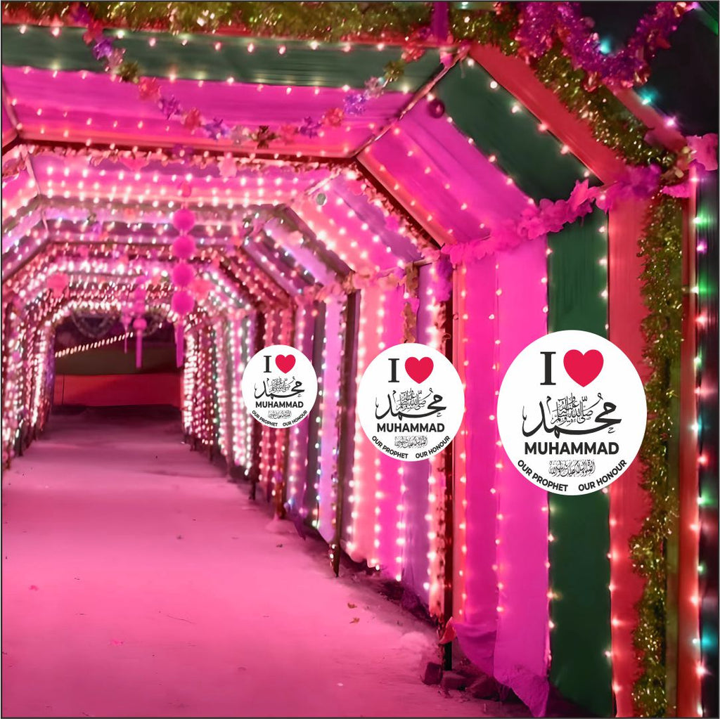 I Love Muhammad Logo Cutout | MOQ 9