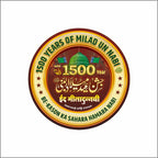 Customized Button Badge Eid Milad UL Nabi (S.A.W) in Golden & Red Color | MOQ 50