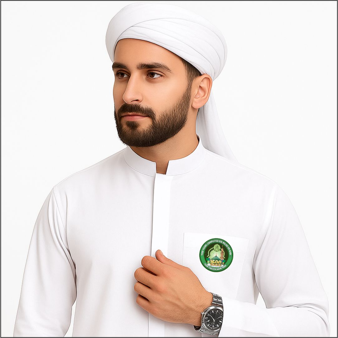 Customized Button Badge Eid Milad UL Nabi (S.A.W) in Elegant Green Color | MOQ 50