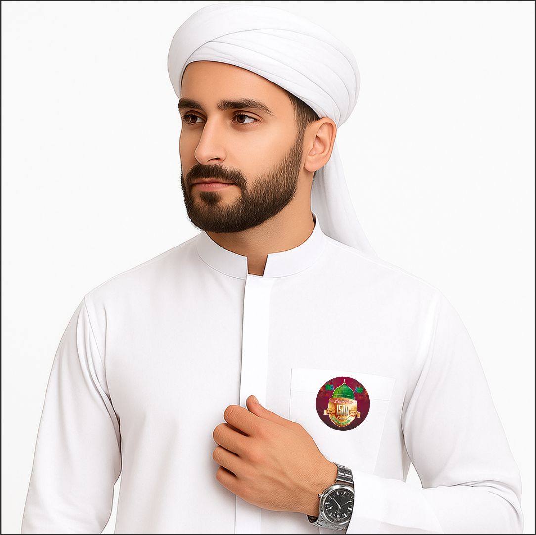 Customized Button Badge Eid Milad UL Nabi ﷺ in Elegant Green Color | MOQ 50