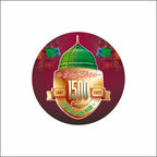 Customized Button Badge Eid Milad UL Nabi ﷺ in Elegant Green Color | MOQ 50