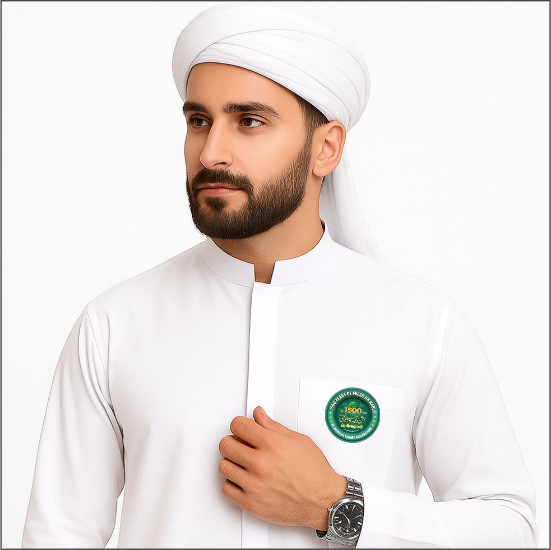 Milad UN Nabi ﷺ Button Badge in Elegant Blue Color | MOQ 50