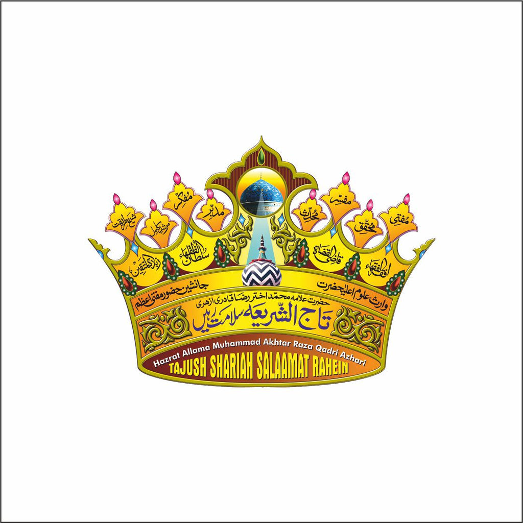 Huzoor Tajushshariya crown (taj) badge MOQ30
