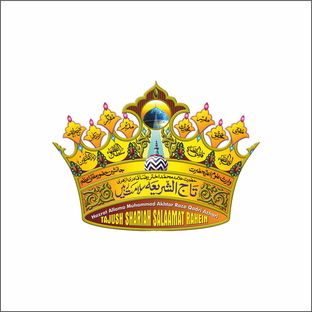 Huzoor Tajushshariya crown (taj) badge MOQ30