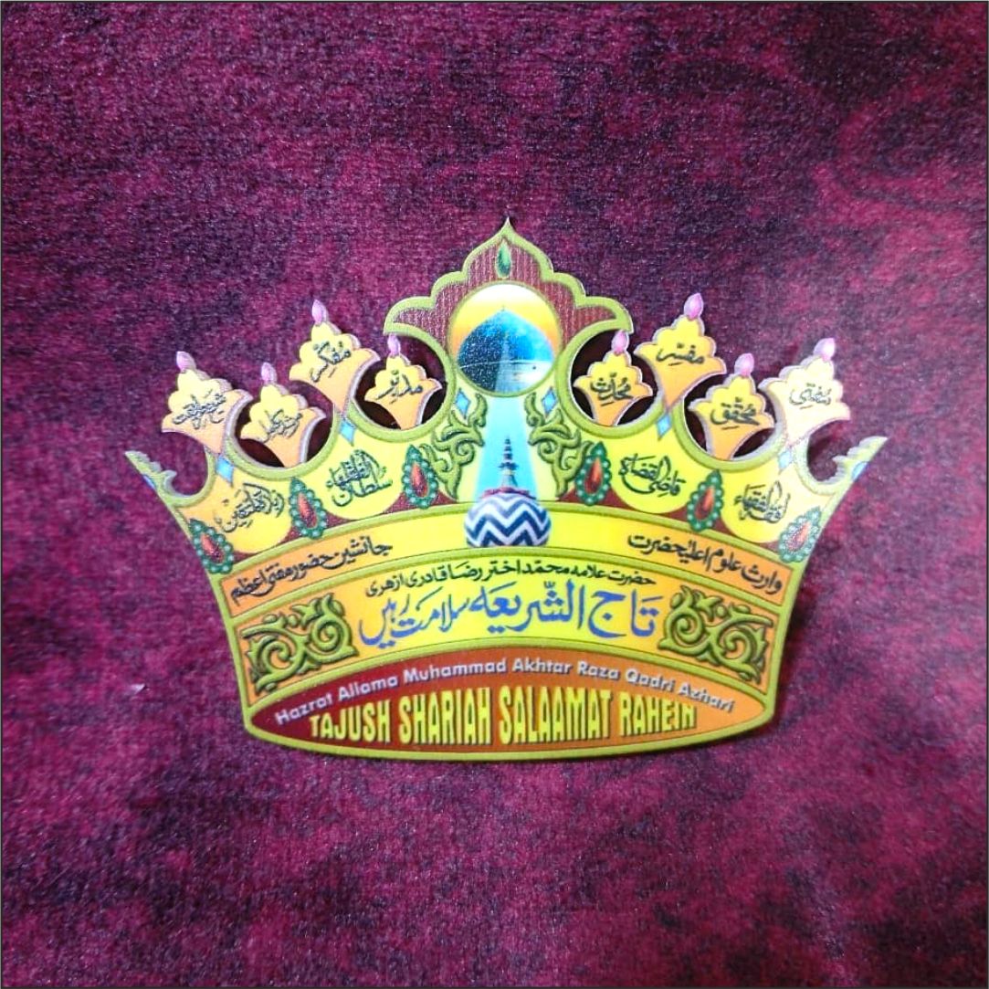 Huzoor Tajushshariya crown (taj) badge MOQ30